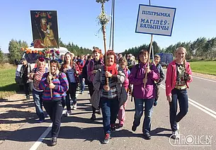 Магілеўцаў запрашаюць на ўрачыстасці ў гонар Маці Божай Бялыніцкай