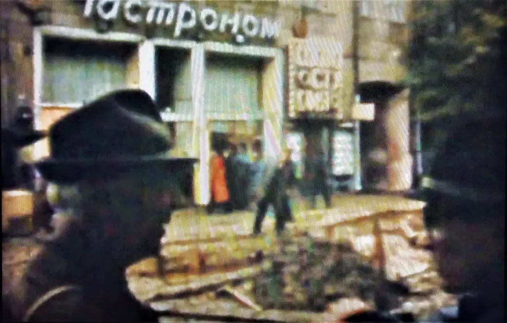 Скриншот кинокомедии «Пенсия»