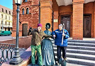 Однажды в Могилеве