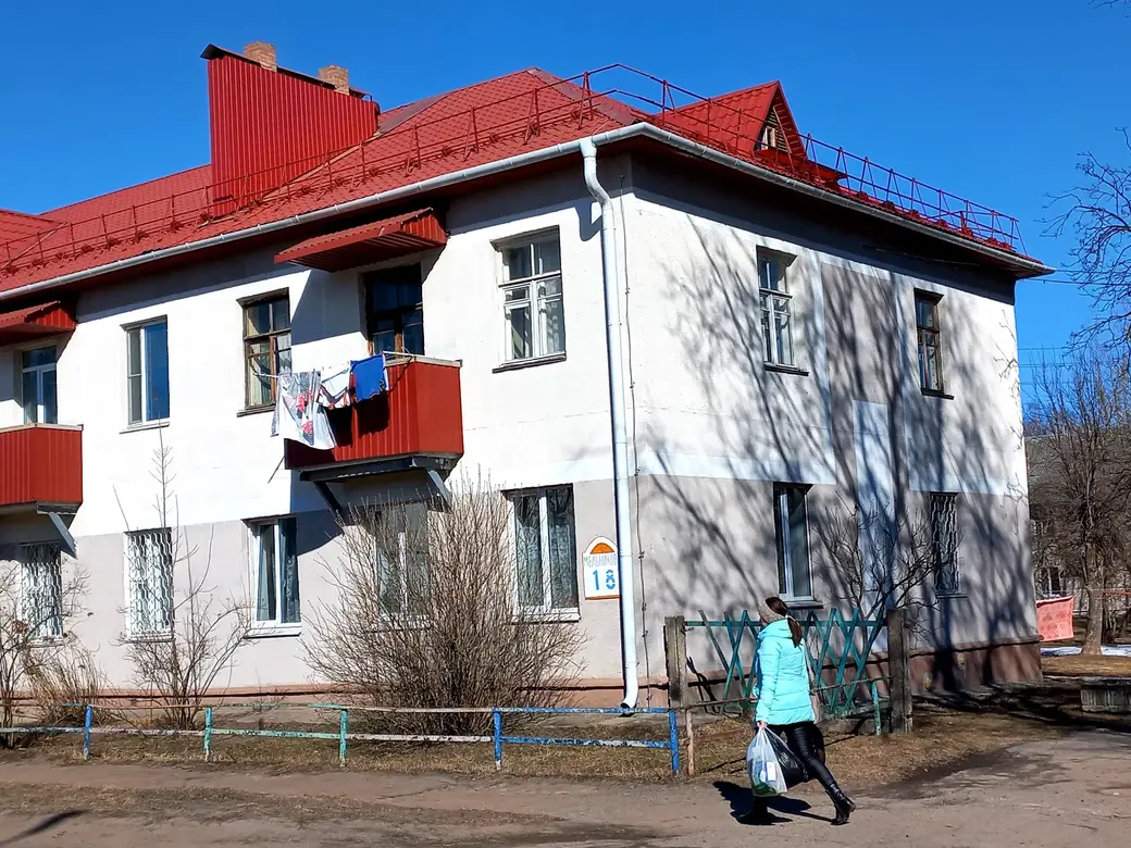 16.03.2022г. Могилев, Рабочий поселок