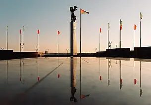 В Беларуси объявили конкурс на лучший символ «Года мира и созидания»