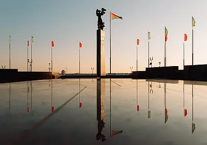 В Беларуси объявили конкурс на лучший символ «Года мира и созидания»