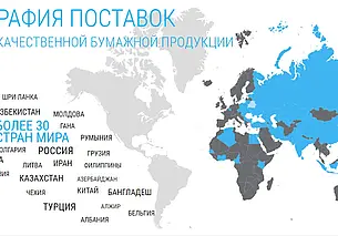 «Главная задача – сохранить загрузку производства»