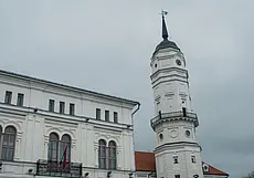 «Могилевский хронограф». За что король невзлюбил наш город?