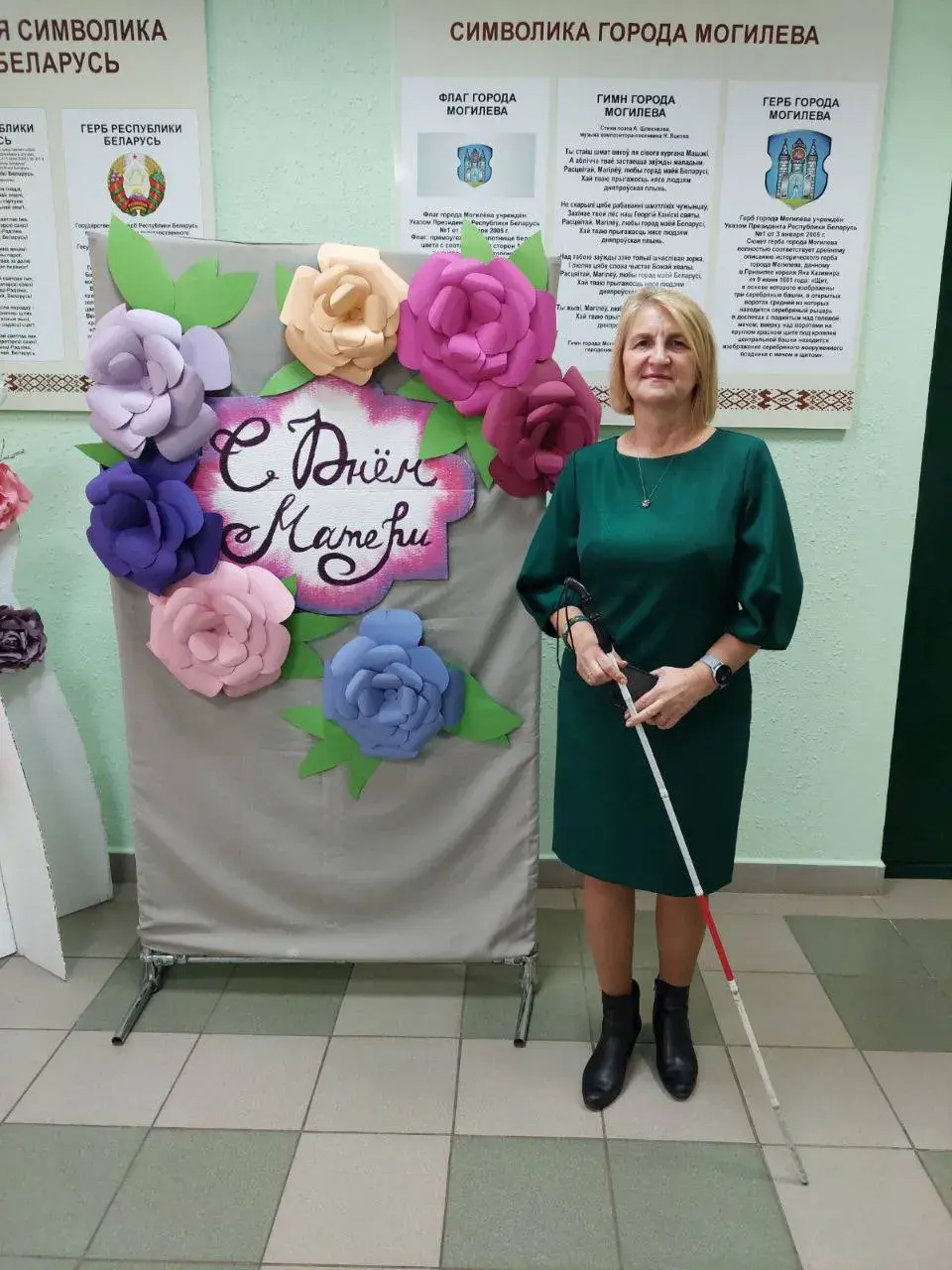 Пользоваться белой тростью - целая наука. Маргарита Манкевич освоила ее именно в Бресте