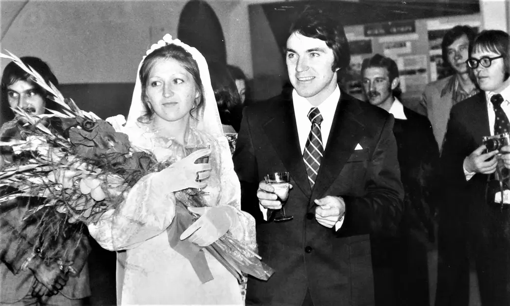 Наташа и Сережа. День свадьбы, 1979 г.