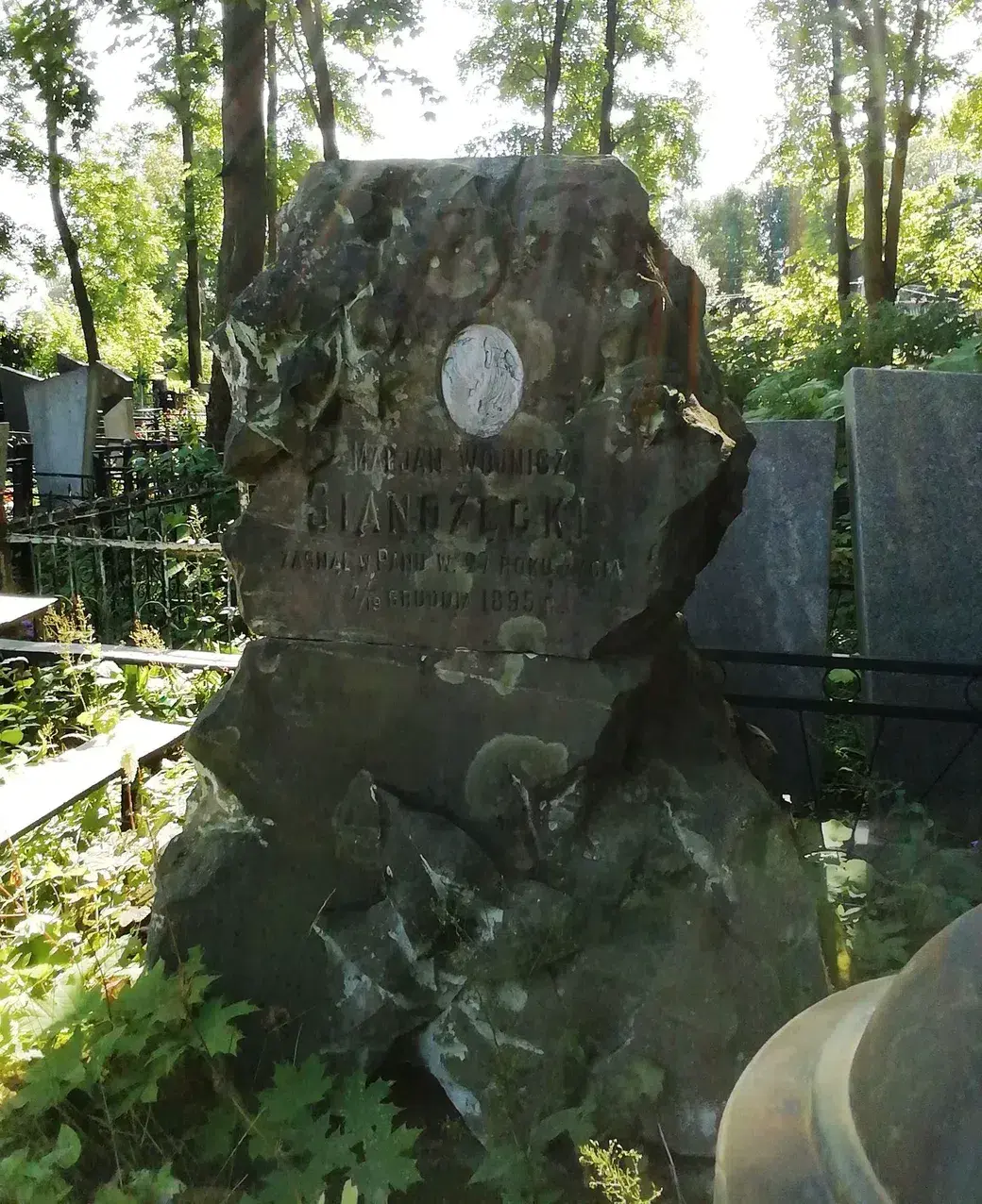 Могилев. «Польские могилки».