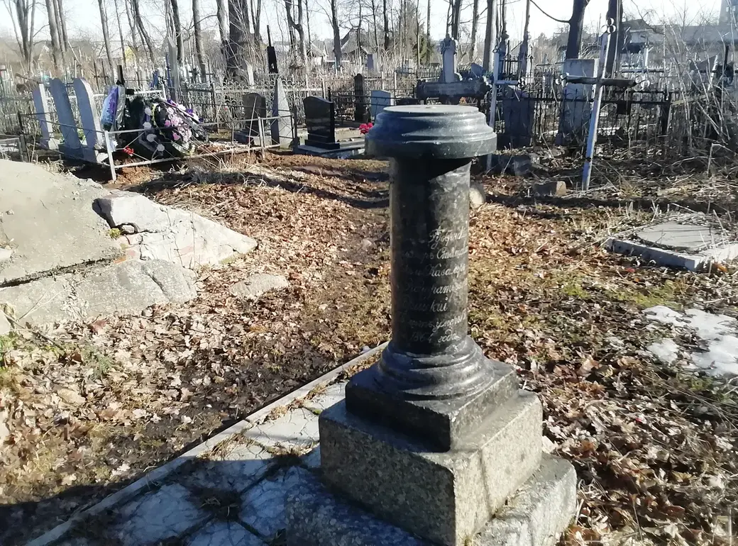 23.03.2022. Успенское кладбище в Могилеве. ЧТО ЭТО?