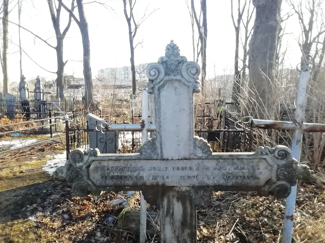 23.03.2022. Успенское кладбище в Могилеве.