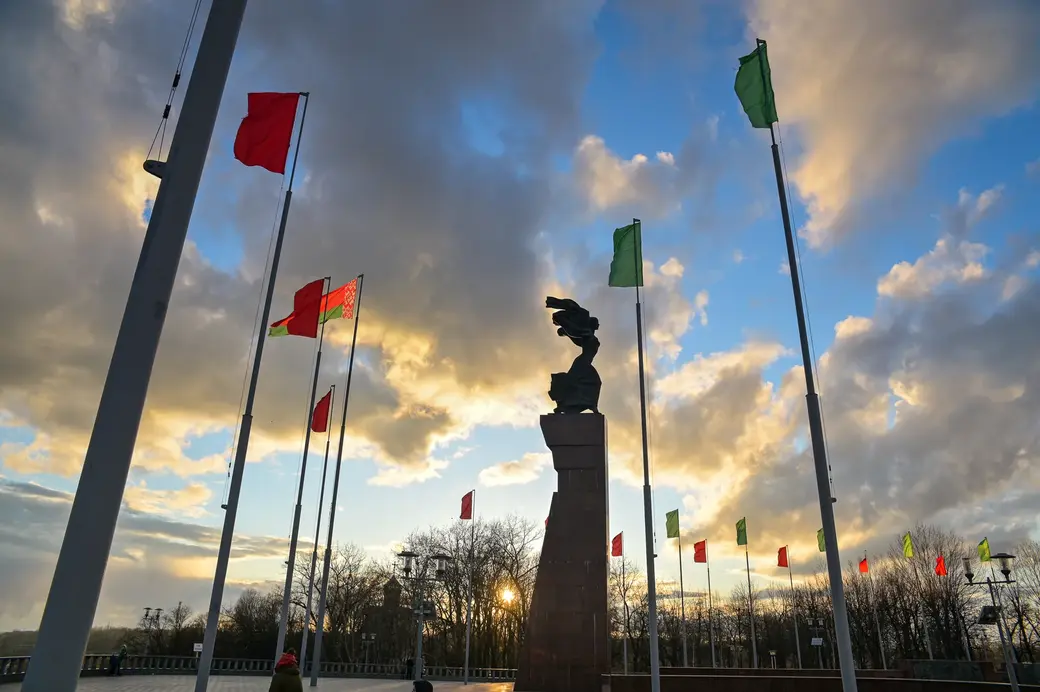 2021 г. Могилев. Закатное небо после дождя. Фото: Александр ЧУГУЕВ