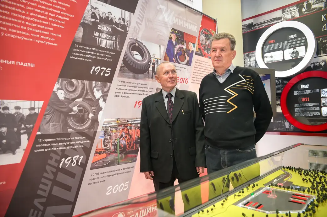 24.03.2022. Бобруйск. Сборщики первой покрышки Николай Иванович Андреев и Виктор Антонович Вишневский