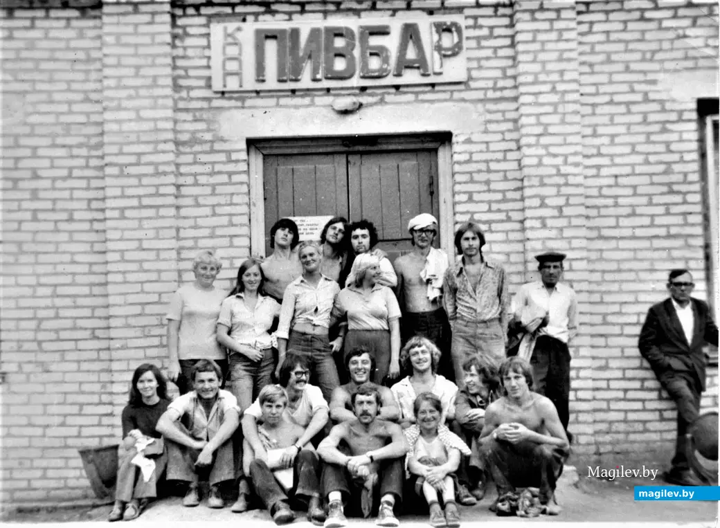 Нам бы здесь такой же сет... Хотя бы на всех один. Могилевский район, 1970-е годы.