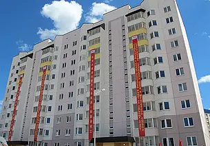 Люди выжидают. Что происходит на рынке вторичного жилья в Могилеве