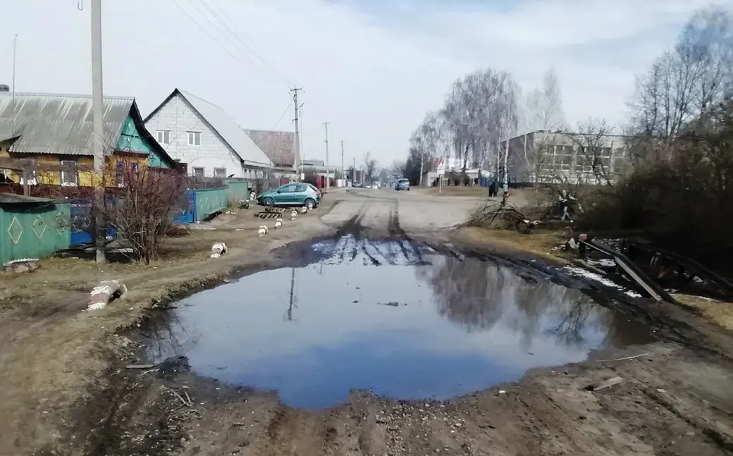 Могилев. Гребенево. Состояние дорог. 25.03.2022