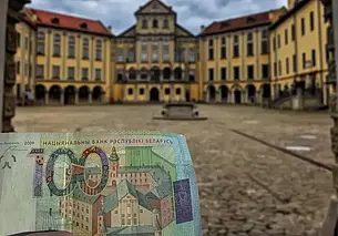 «Грашовая» кругосветка» могилевчанина: Несвижский замок