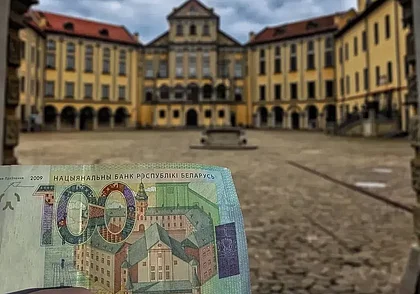 «Грашовая» кругосветка» могилевчанина: Несвижский замок