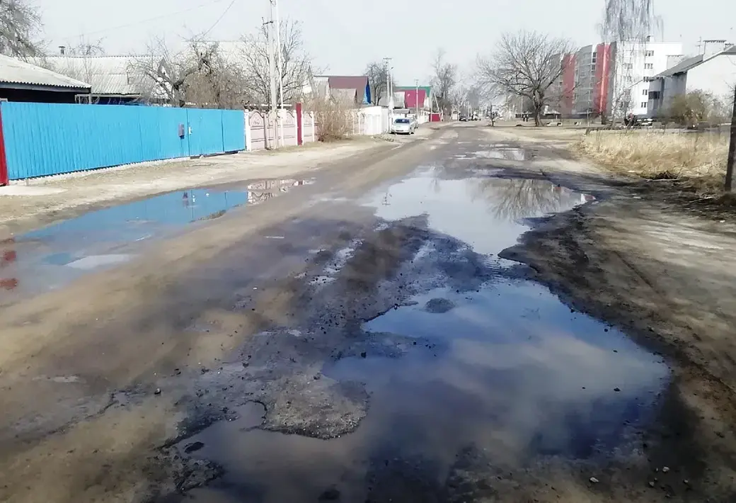 Могилев. Гребенево. Состояние дорог. 25.03.2022