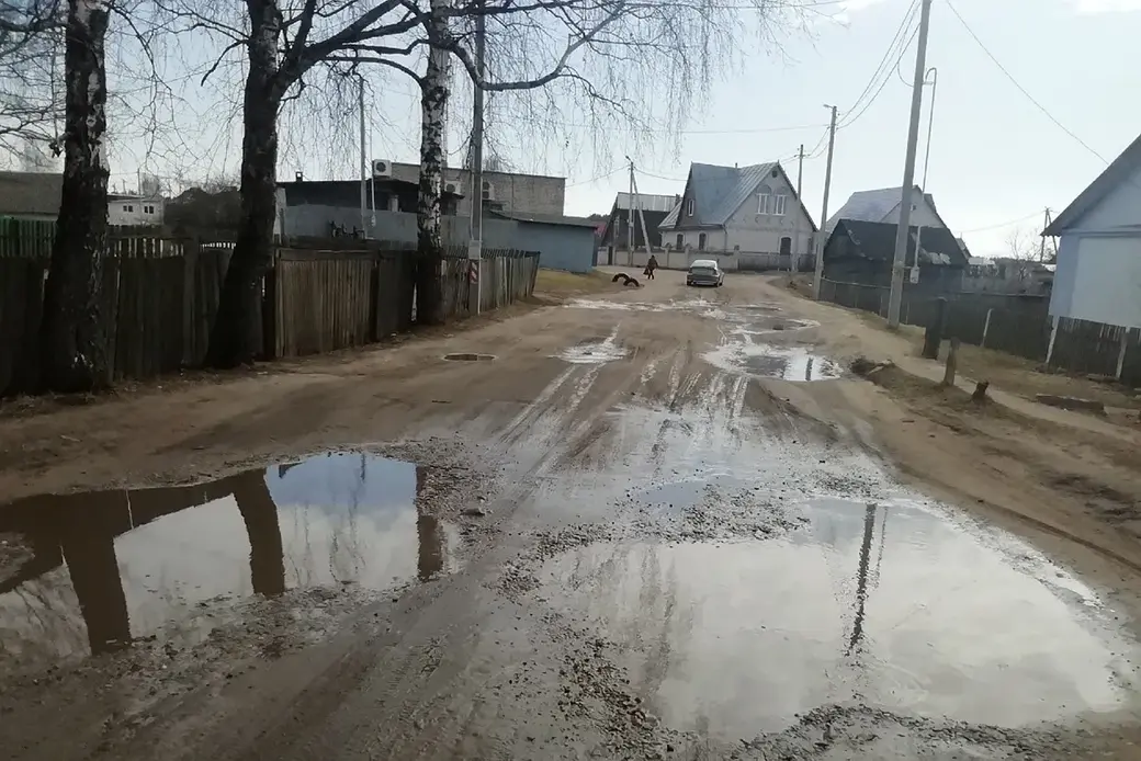 Могилев. Гребенево. Состояние дорог. 25.03.2022