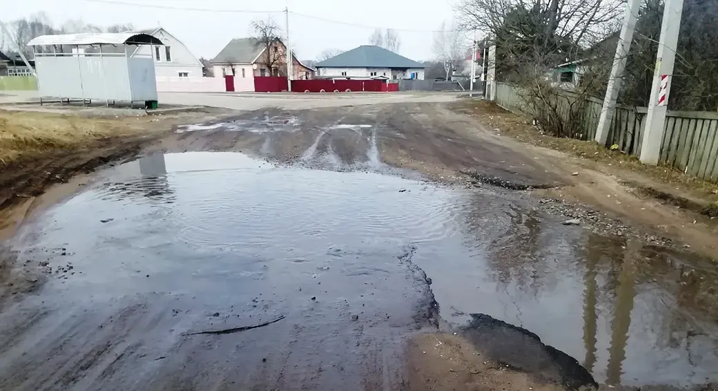 Могилев. Гребенево. Состояние дорог. 25.03.2022