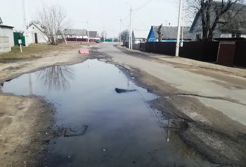 Могилев. Гребенево. Состояние дорог. 25.03.2022