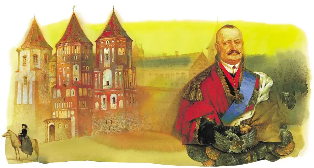 Иллюстрация Павла Татарникова из книги «Колокола Неамиги» (2002) Анатолия Бутевича, издательство «Кавалер». Фото: renegadetribune.com носит иллюстративный характер.