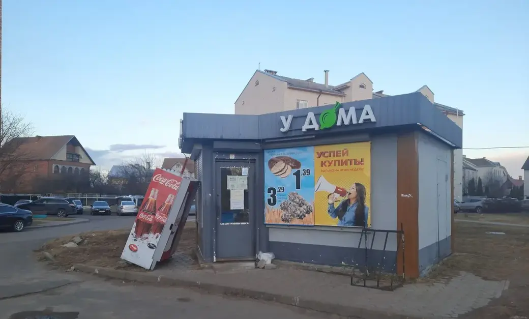 26.03.2022 г. Последствия сильного ветра на ул. Актюбинской в Могилеве. Фото читателя