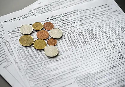 Правительство установило тарифы на жилищно-коммунальные услуги на 2025 год