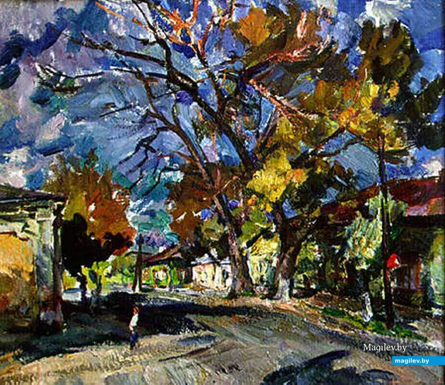 Абрам Рабкин. «Деревья у школы»