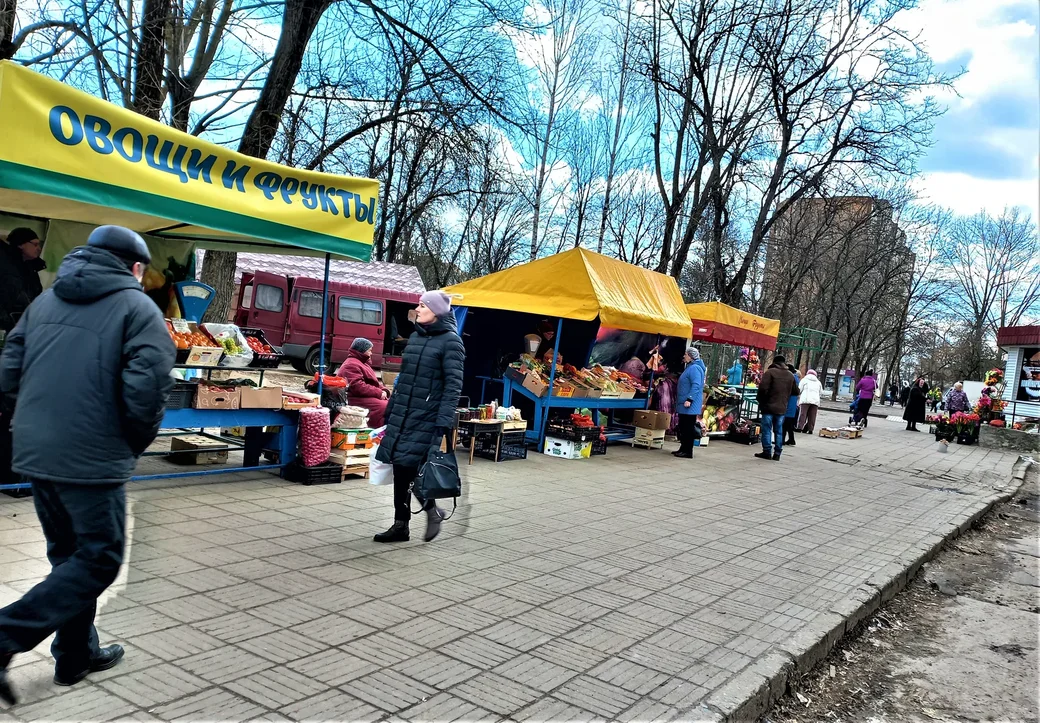 О4.04.2022 г. Могилев, микрорайон «Юбилейный». Витаминная продукция с доставкой к... тротуару