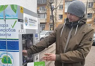 Что за «Живая вода» появилась в Могилеве?