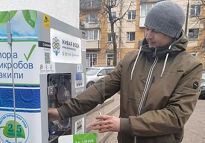 Что за «Живая вода» появилась в Могилеве?