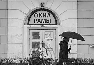 Ночные заморозки и мокрый снег ожидаются в Беларуси 17 апреля