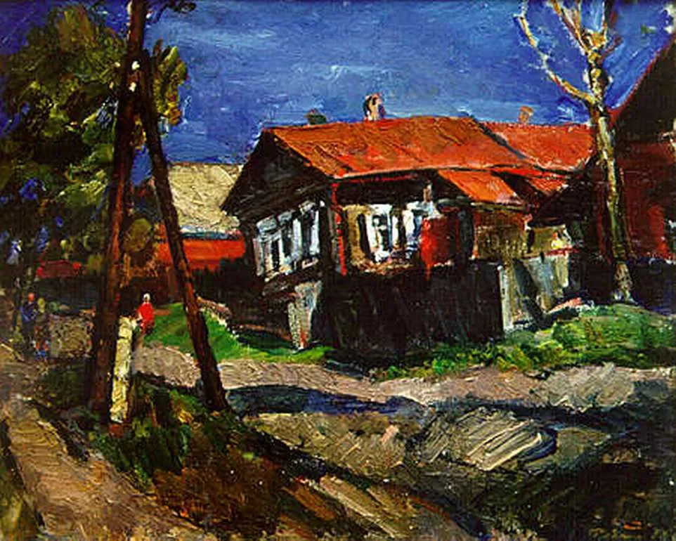«Данькина улица. 1976».