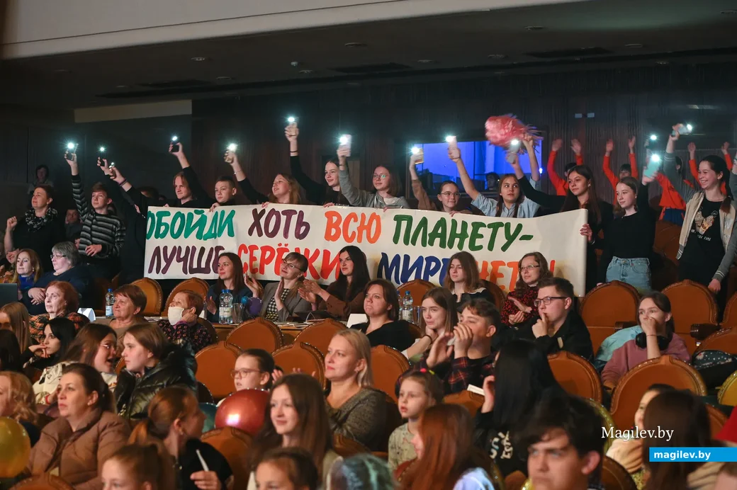 09.04.2022. Бобруйск. Конкурс «Мисс и мистер школа – 2022» во Дворце искусств