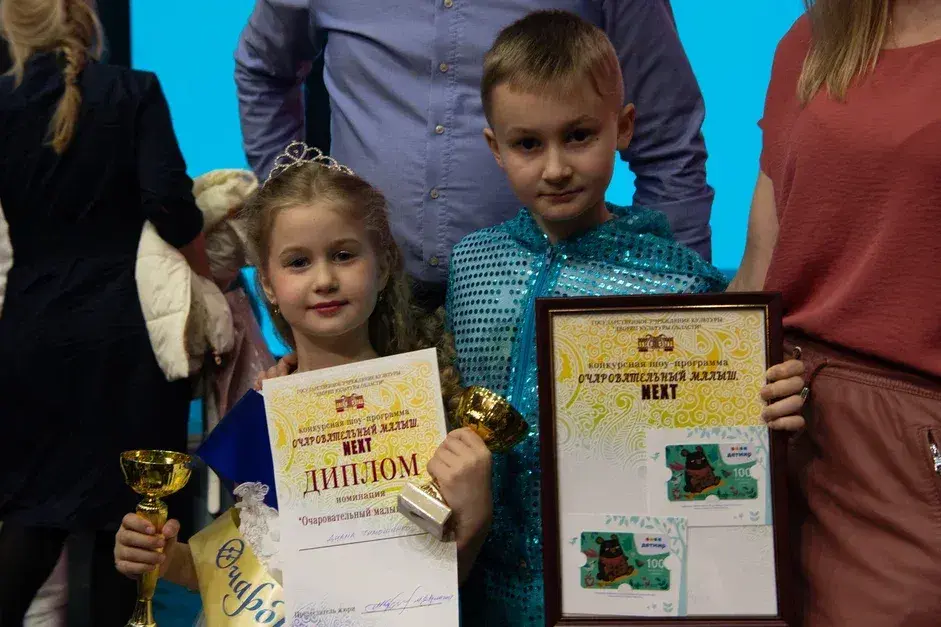 10.04.2022 г. Могилев, ДК области. Конкурс «Очаровательный малыш. NEXT-2022»