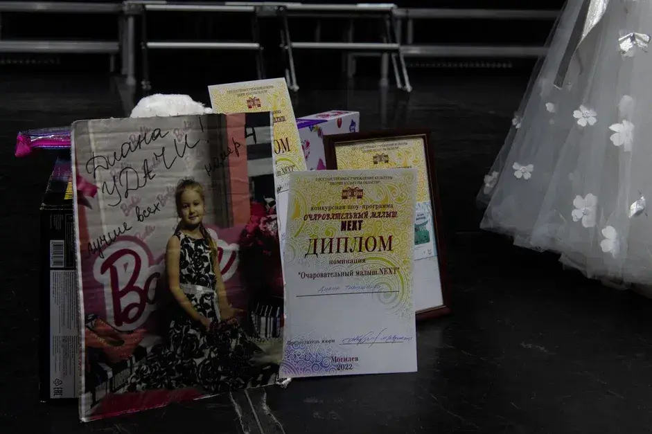 10.04.2022 г. Могилев, ДК области. Конкурс «Очаровательный малыш. NEXT-2022»