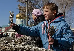 Выставка-ярмарка «Вербны кірмаш» 17 апреля пройдет в могилевском парке Подниколье