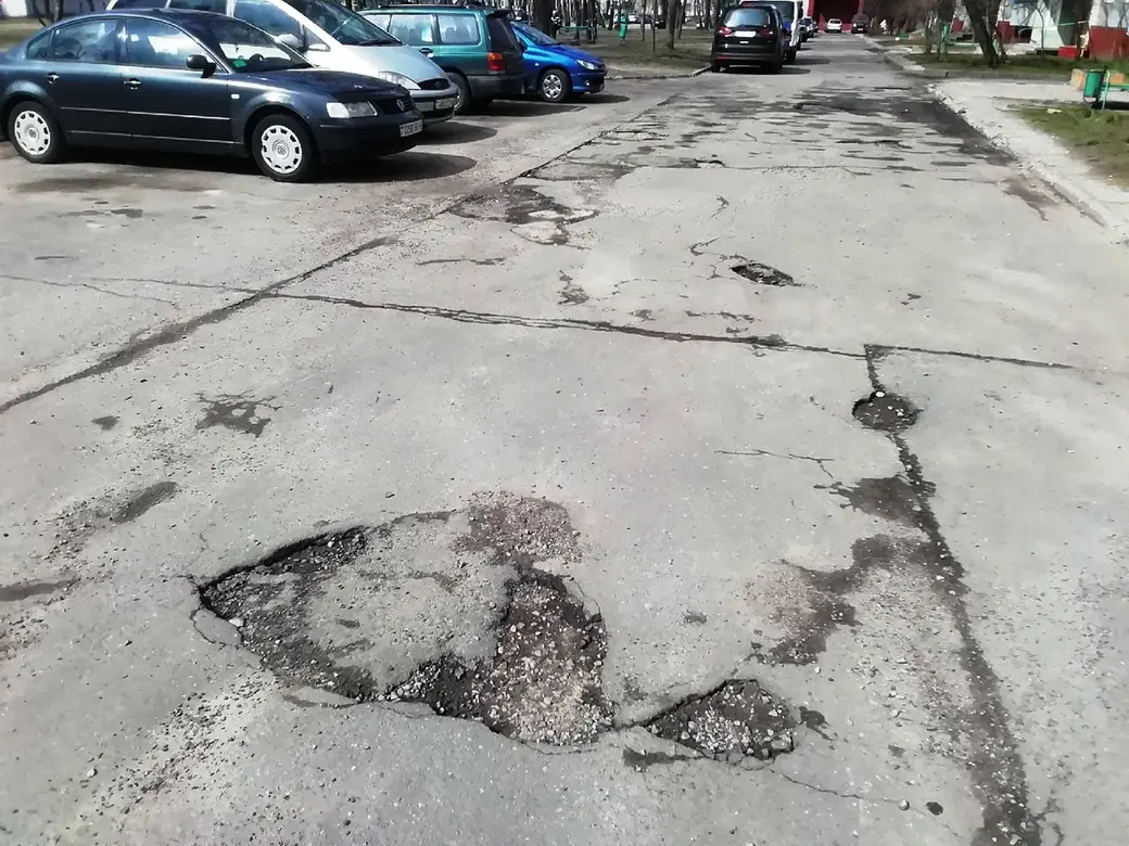 Состояние могилевских дорог. Бульвар Непокоренных. Фото сделано 11.04.2022