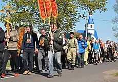 Пасхальный крестный ход 24 апреля пройдет в Могилеве
