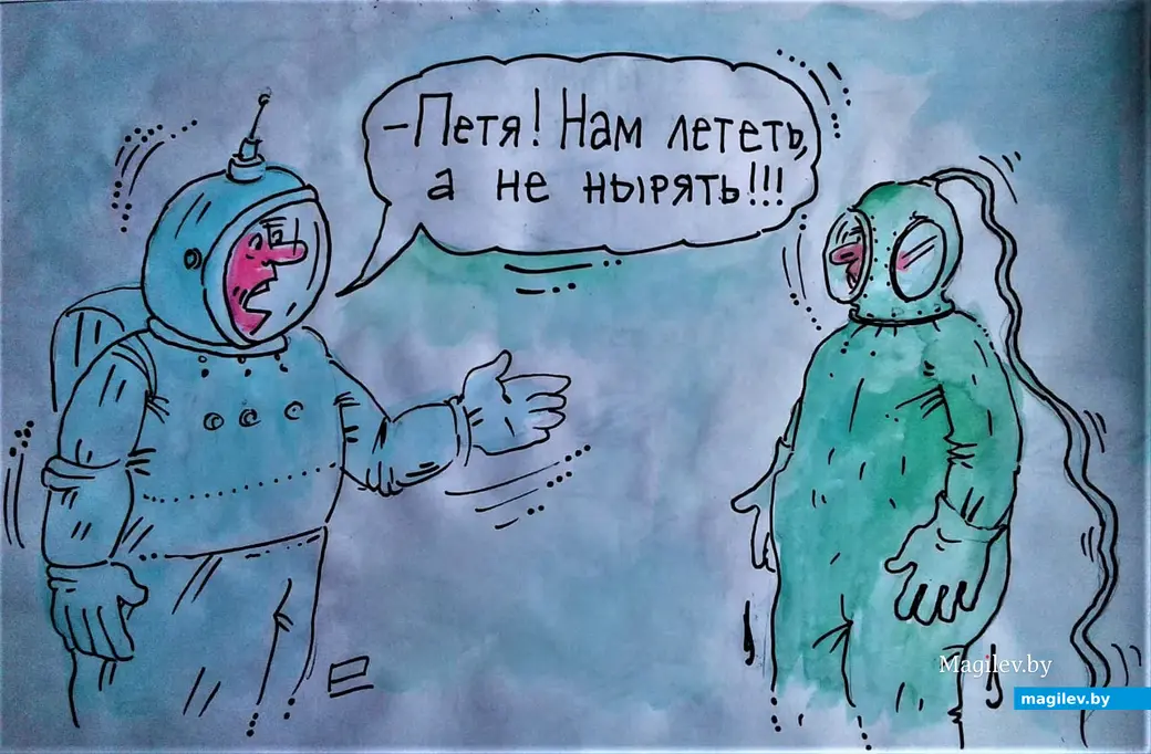 Рисунок автора.