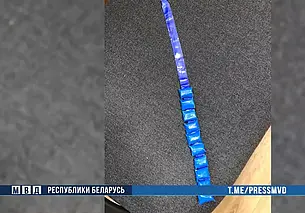 До 20 лет лишения свободы грозит 17-летнему бобруйчанинку за сбыт наркотиков