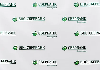 Приложение российского и белорусского «Сбербанка» удалили из Google Play