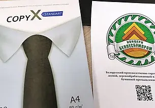 Выпуск офисной бумаги начала Добрушская бумажная фабрика