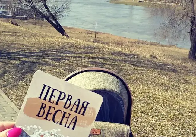 Весна, помощь ближним и маленькие победы: что постят могилевчане в Instagram