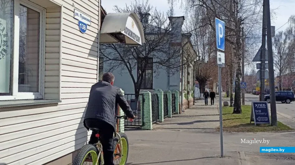 Дом на Пушкина,138 сегодня.