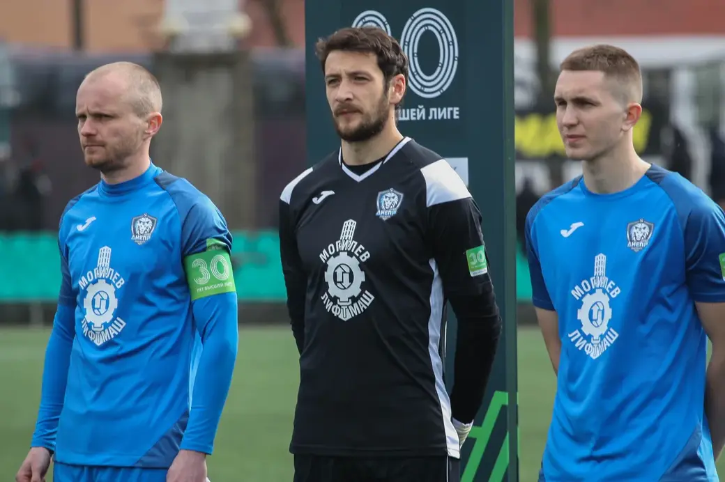 Гомель -Днепр - 3:1. 17.04.2022. Гомель. Фото: пресс-служба ФК Днепр