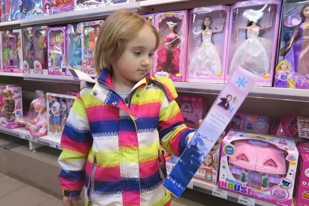 Апрель 2022 г. Могилев, магазин «Мамам в помощь»