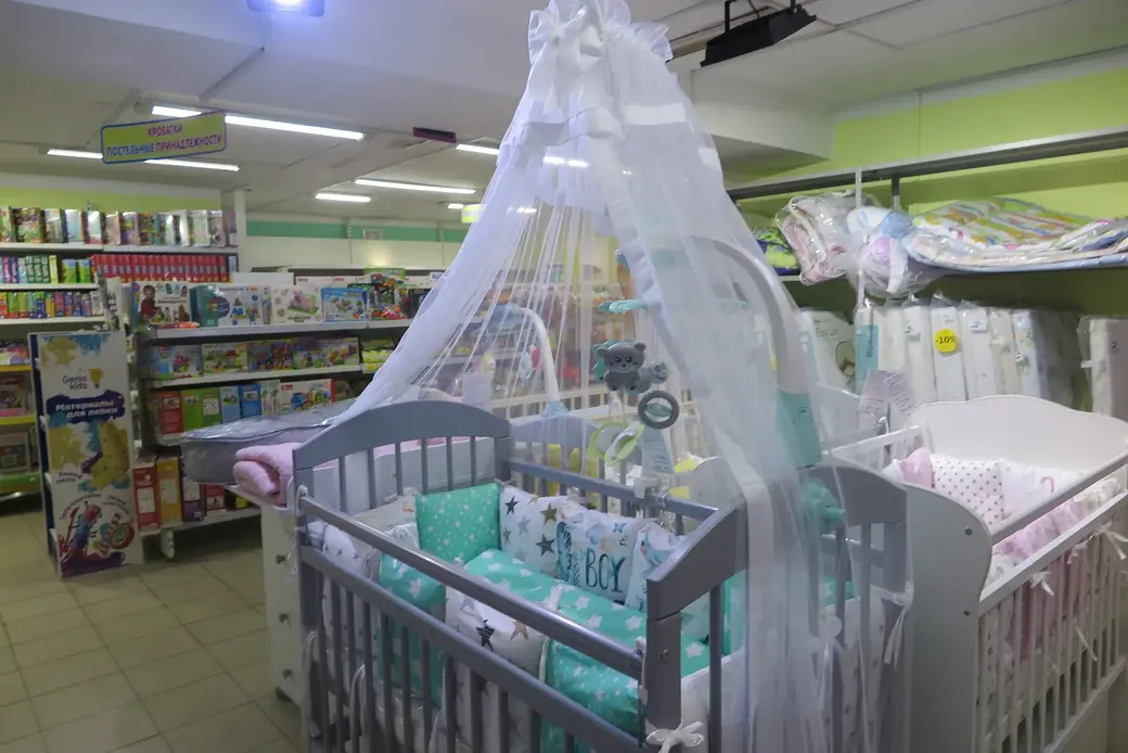 Апрель 2022 г. Могилев, магазин «Мамам в помощь»