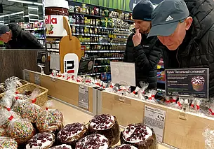 Что почем? Посмотрели за сколько можно в Могилеве купить кулич к пасхальному столу