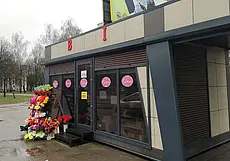 А – упала, Б – пропала. Куда убегают буквы с могилевских вывесок